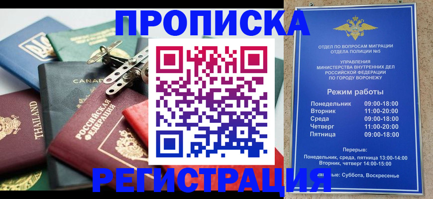 форма 3 в Каменск-Шахтинском